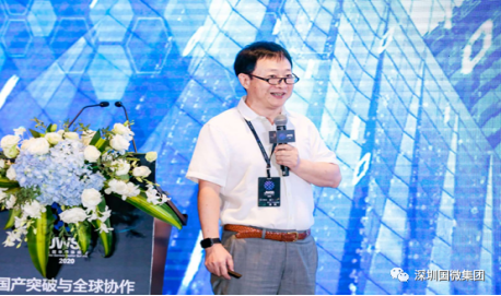 國產EDA現(xiàn)狀及突圍之路