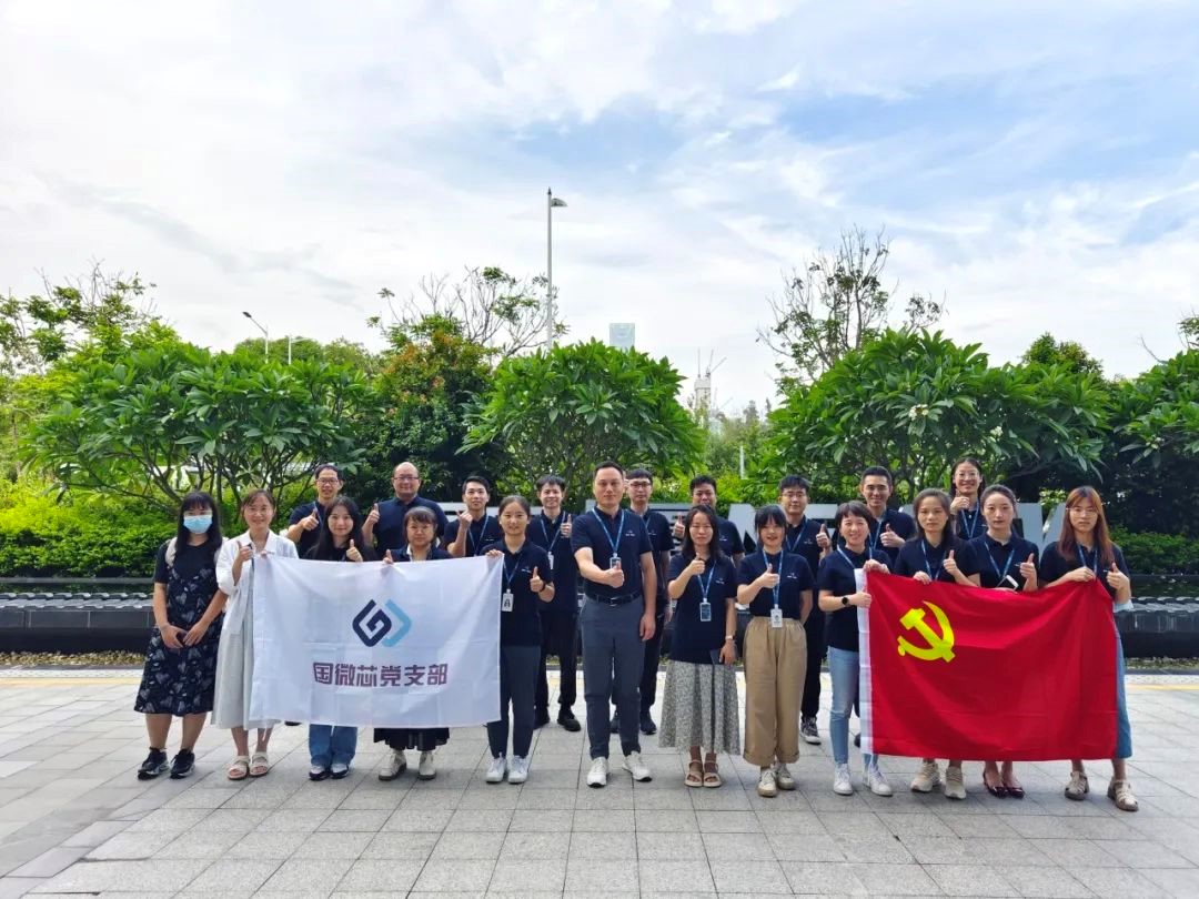 七一建黨節(jié) | 學(xué)思踐悟二十大，砥礪奮進(jìn)芯征程