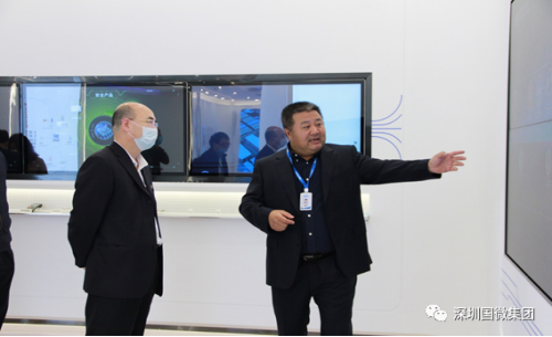 廣東省科技廳王瑞軍廳長蒞臨國微視察指導工作