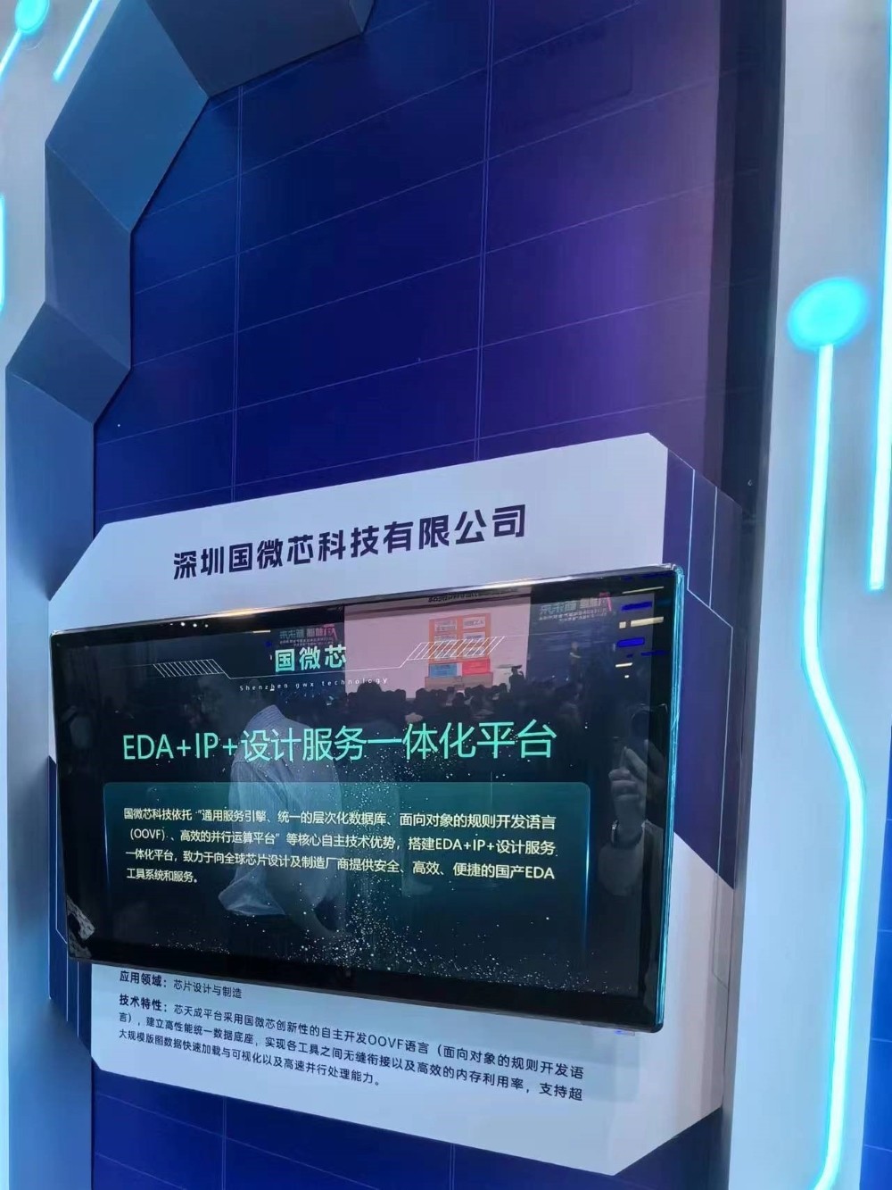 1695289558722077.jpg 1695289558722077.jpg