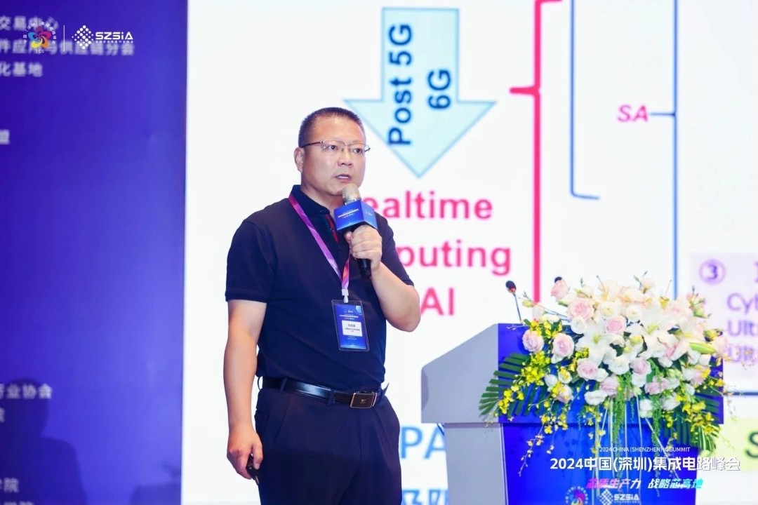 1724037965495165.jpg 1724037965495165.jpg